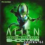 Игра Alien Shooter - Начало вторжения (Rus) версия Скачать бесплатно