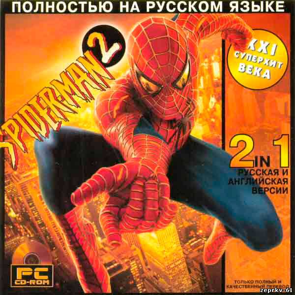 Игра Spider Man 2 Русская версия Скачать бесплатно