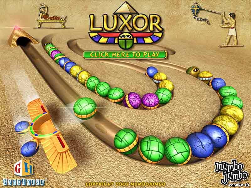 Игра Luxor Английская версия Скачать бесплатно