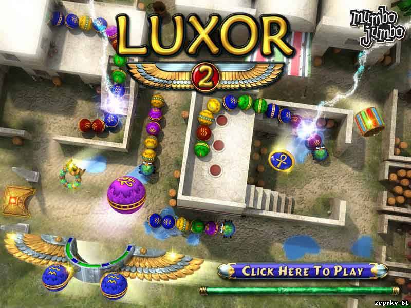 Luxor 2 скачать бесплатно Английская версия