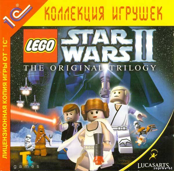 LEGO Star Wars 2 (Оригинальная Трилогия) Полная Русская версия